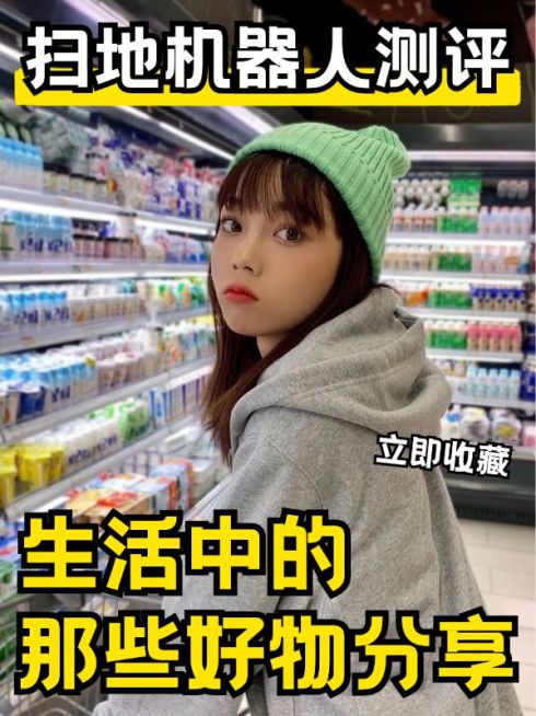2409MB-小红书母版-指派阿基预览效果