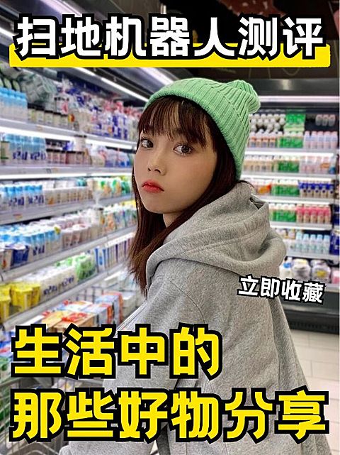 2409MB-小红书母版-指派阿基
