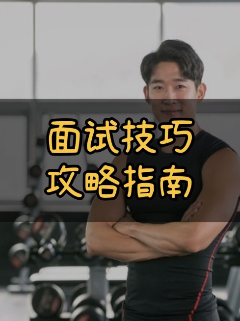 2409MB-小红书母版-指派阿基预览效果