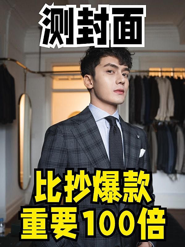 2409MB-小红书母版-指派阿基