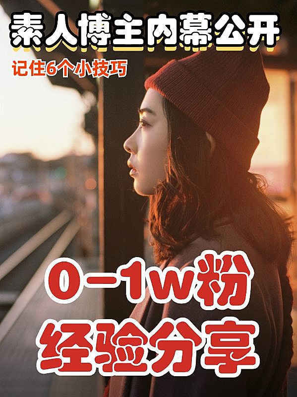 2409MB-小红书母版-指派阿基