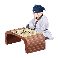 古代孩童练习围棋元素