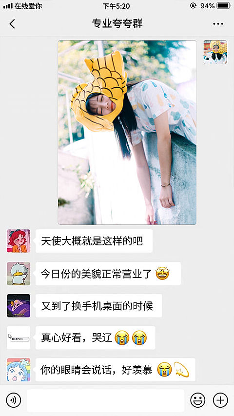 文体娱乐晒照创意图框竖版视频