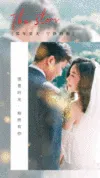 婚纱图