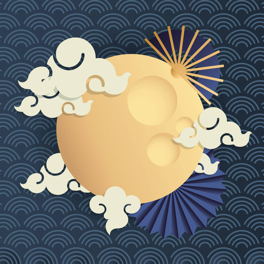 中秋节的海报,上面有月亮和云彩预览效果