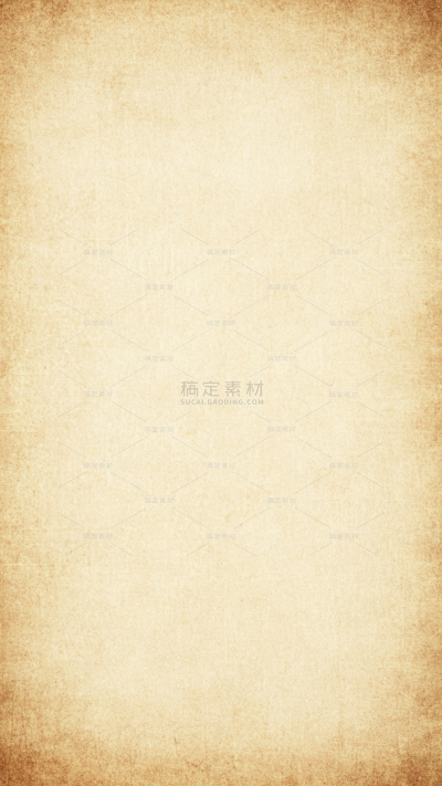 纹理系列四周暗色泛黄复古牛皮纸背景（td）