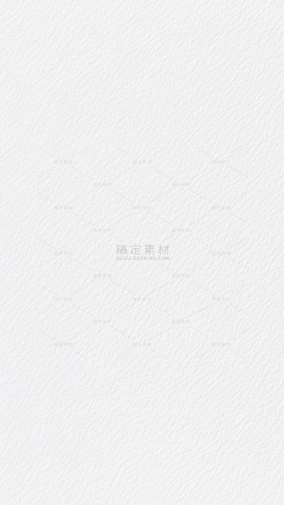 纹理系列白色粗糙纸纹背景（td）
