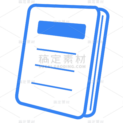 几何线条书本书本教育元素