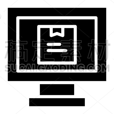 Computer