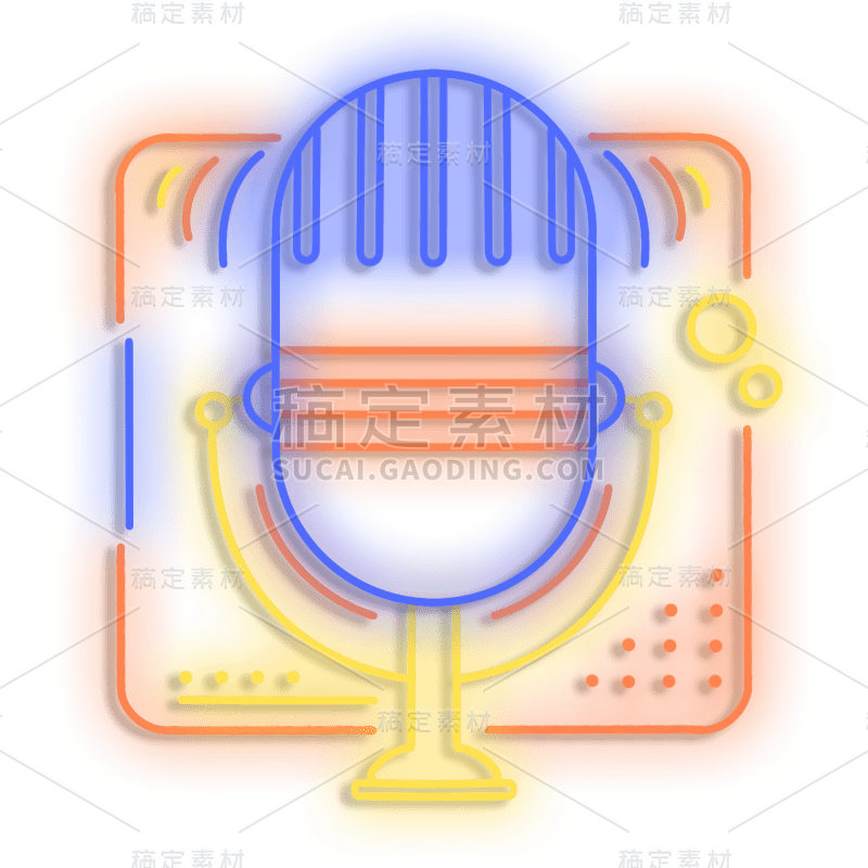 霓虹灯风麦克风贴纸7