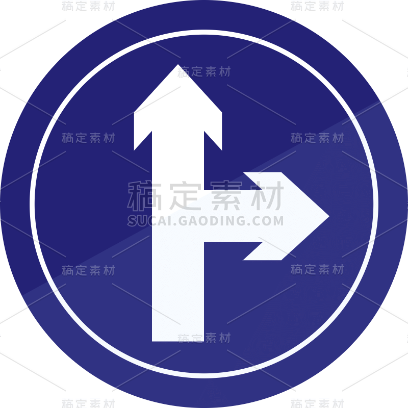 扁平-箭头贴纸-SVG7