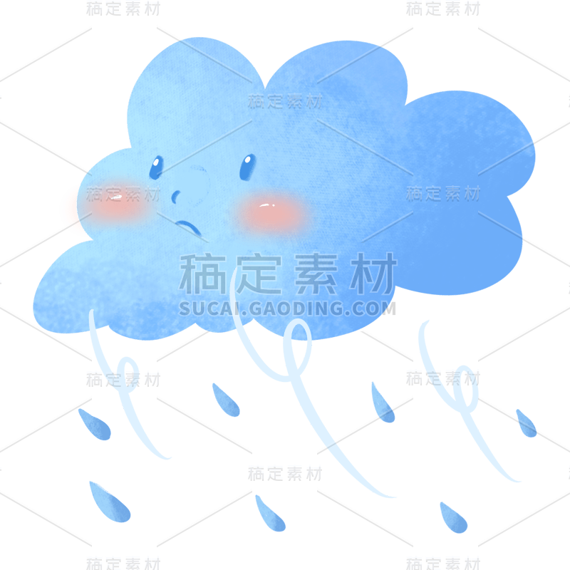 手绘-下雨天气元素-暴风雨