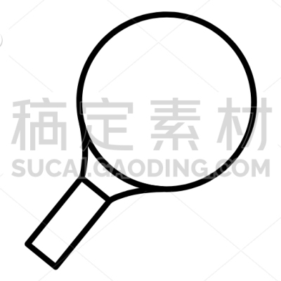Table Tennis Racket