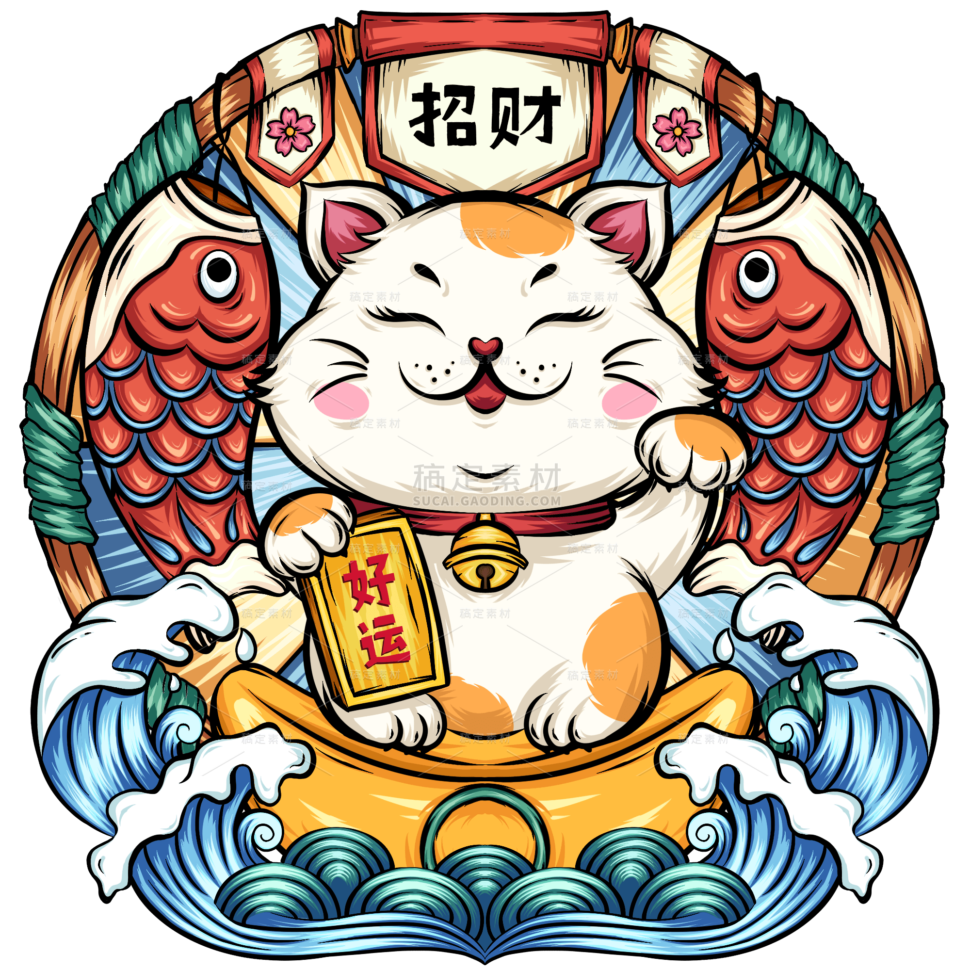 春节国潮风组合大尺寸贴纸-猫咪