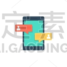 Mobile Communication