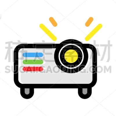 Projector