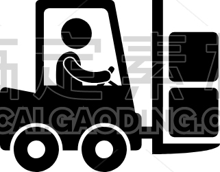 logistics