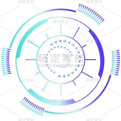 扁平科技风光圈光环装饰贴纸4