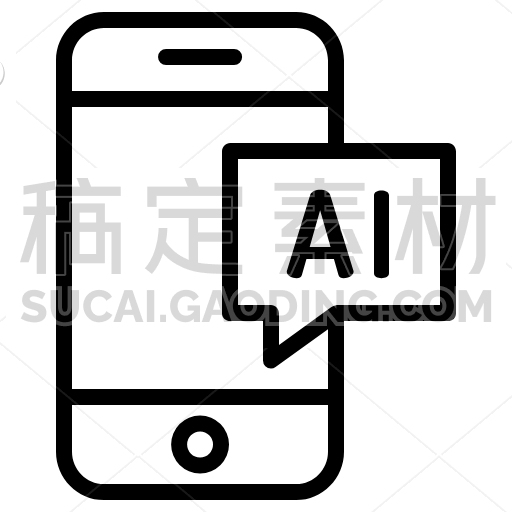 Phone Ai