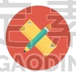 design tools