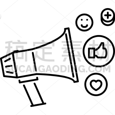 Horn