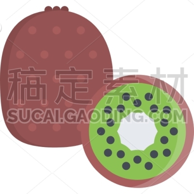 Kiwi, Cooking, Food, Orange, Product, Shop, Supermarket