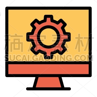 Software Engineer