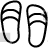 home slippers