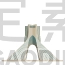 Azadi Tower