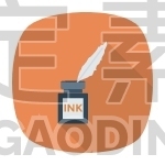 Ink