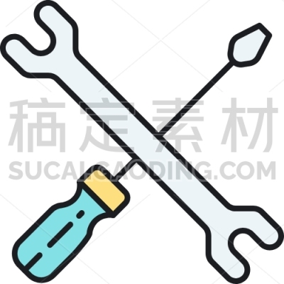 maintenance tools