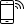 wireless Phone