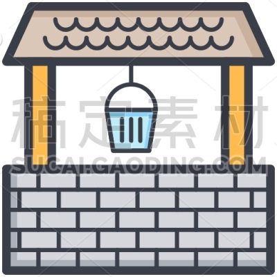 Water Well