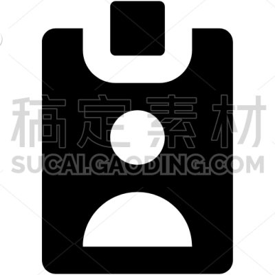 Identity Card