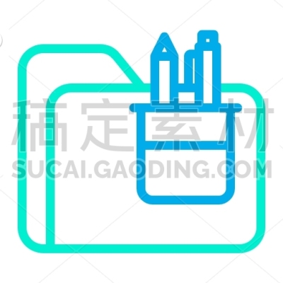 Design Folder