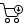 Shopping, Cart, Strolley, Supermarket, Arrow