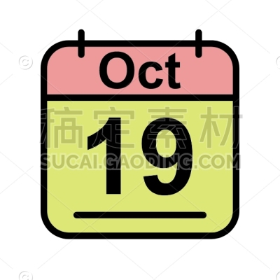October