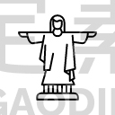 Christ The Redeemer