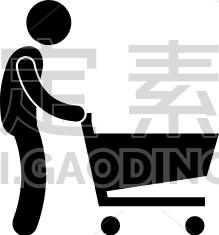 man on shopping