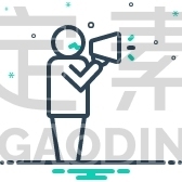 Man Talking By A Speaker