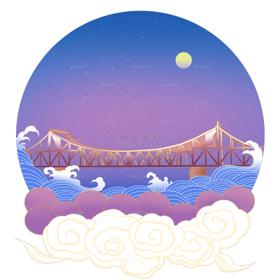 手绘大海祥云大桥元素