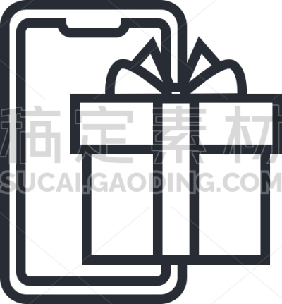 Online Gift