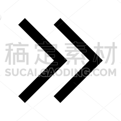 Right Arrow
