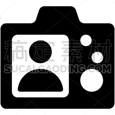 Digital Camera