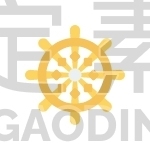 Ship handel