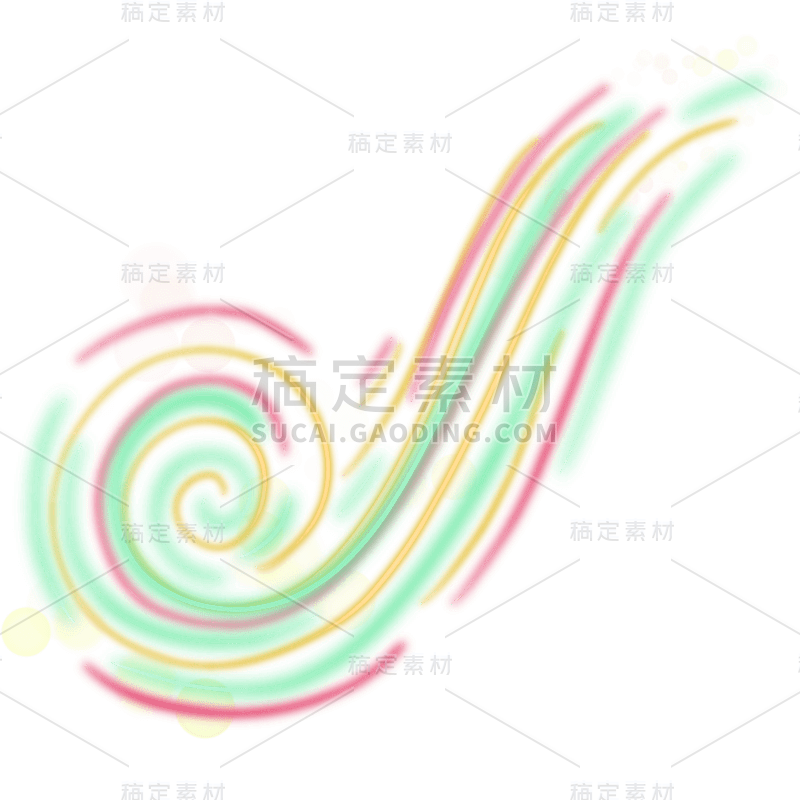 手绘-气氛灯串元素-彩虹