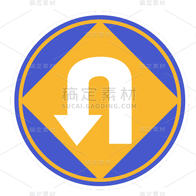 矢量-道路交通标志元素