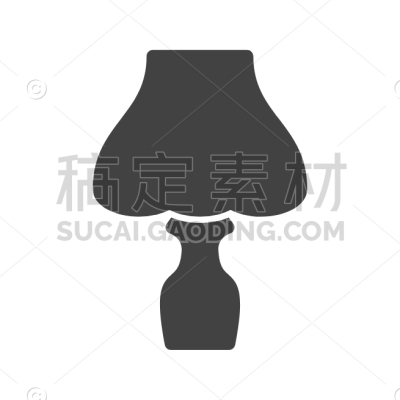 Table lamp
