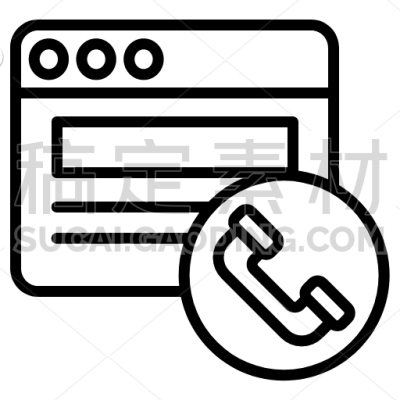 Browser call