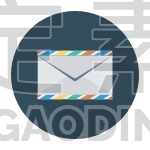 Mail